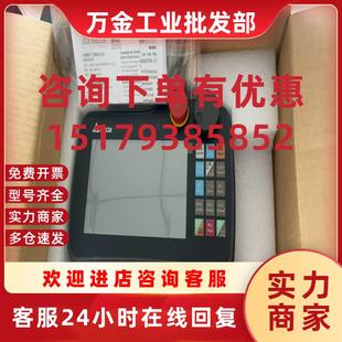 议价HMC07 R412H5C5