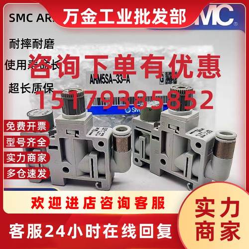 议价 减压阀ARM10F1/ARM10F2/ARM10-06/08/18/20/07/19/25BG-Z