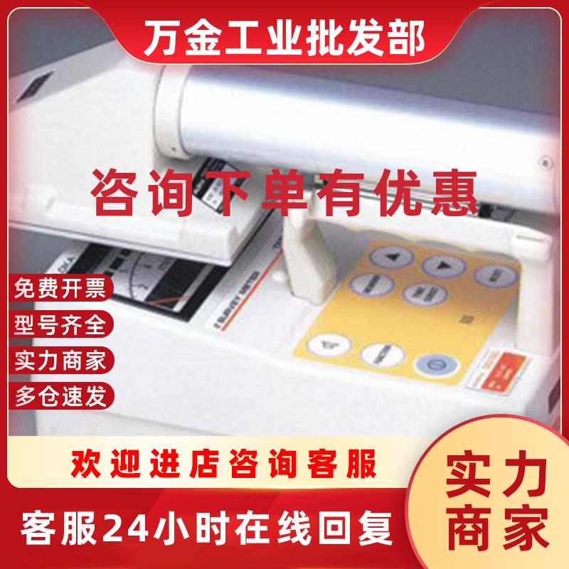 议价日本ALOKA阿洛卡TCS-232B表面污染巡测仪 射线仪 辐射仪