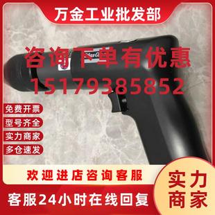 ETV 28I DS42 8431026 BTV 议价ETV ST61