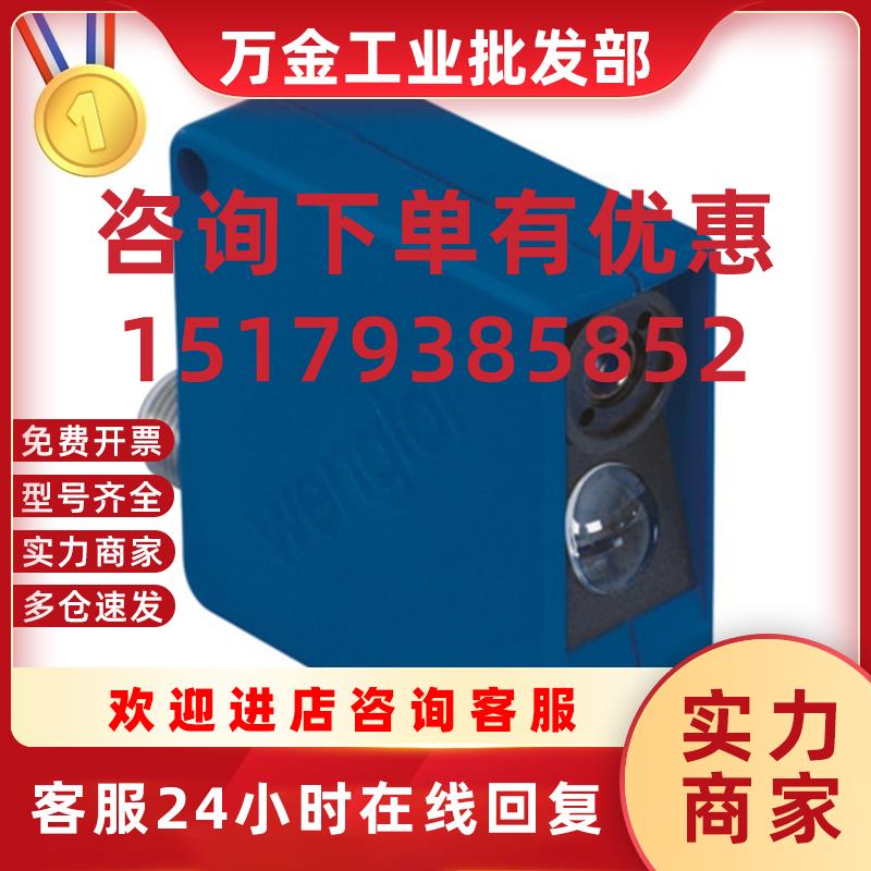 议价YP11VAH3ANZ IP100NK68VD8 BS40C0W20全新原装现货欢迎