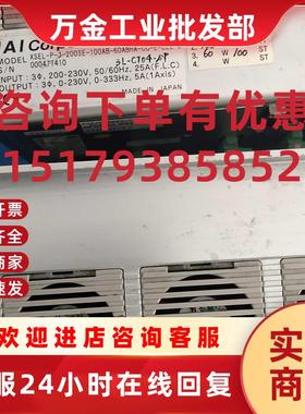 议价XSEL-P-3-200SE-100AB-60ABHA-CC-E-EEE-0  伺服多轴驱动