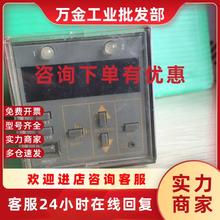 议价日本北阳计数器 DC-SXC DCXC603