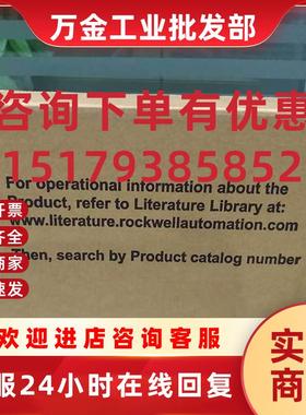 议价2080-TC2模块  PLC控制器 罗克韦尔处理器 2080TC2 质保一