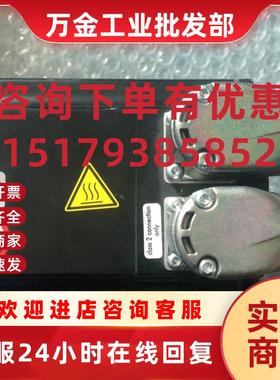 议价伺服电机 BMH1001P11A2A 1.265KW