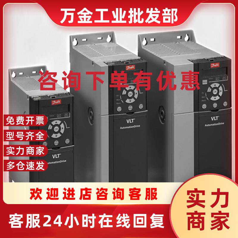 议价全新原装正品 FC360PK75HA2BXA0 三相 380- 480V 0.75K