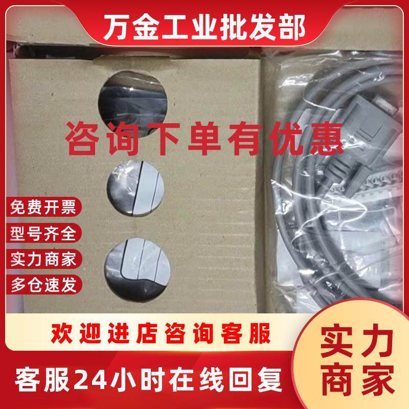 议价丹麦BK bruel kjaer 2693-0F4 NEXUS CCLD放大器BK 2693议价