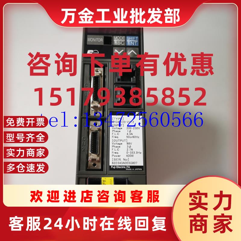 议价伺服驱动器RYT401D5-VC2-Z88原装现货质保一年RYS210S3-L