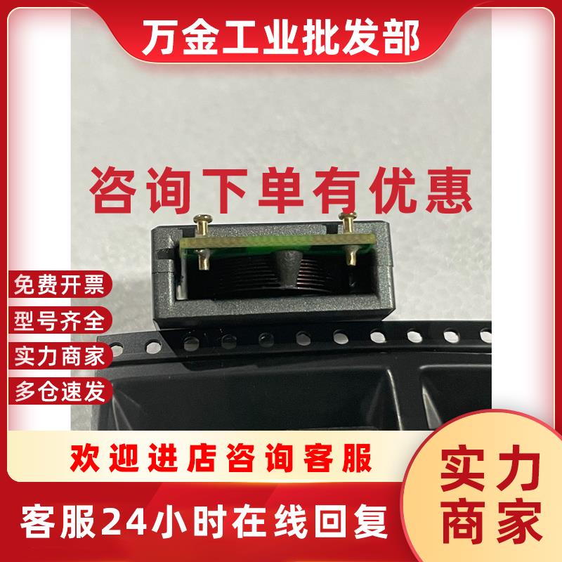 议价贴片电感器-7uH--10%/15%-0.007ohm-