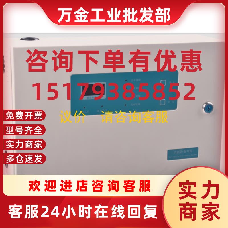 议价询价HOVERHBX0503/HBX1003/HBX2003/HBX3003壁挂电源