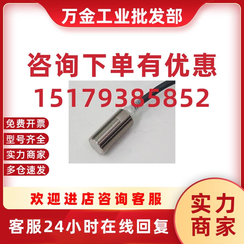 议价正接近-X2D1/X3D1/X3D2/X7D1 X5E1 X5F1 X5ME1 X5MF1-M1 -