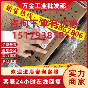 全新伺服电机质保一年销售 1QB0 议价1FK7083 2AF71