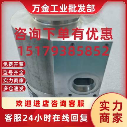 议价莱宝LEYBOLD分子泵TMP-35SL,UL200检漏仪专用已保养