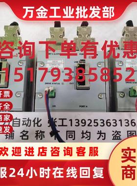 议价控制器G-DRU20/400EEH0 原装现货议价G-DRU20/400EEHO
