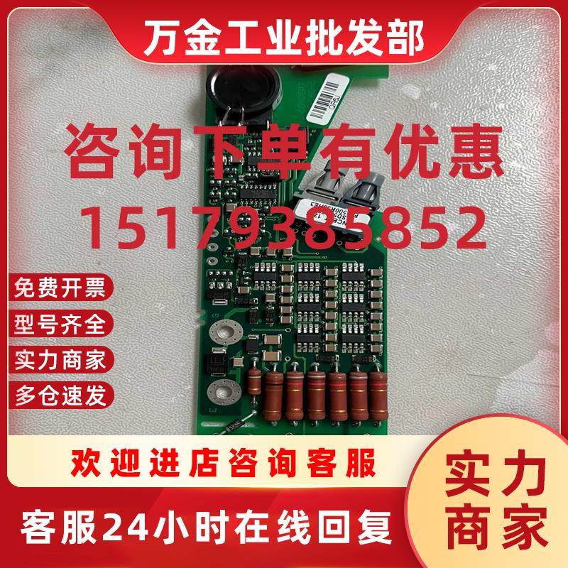 议价1SD536F2-FZ1500R33HE3