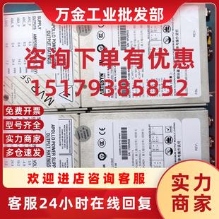 540 95新电源 4EH 482 IQE 4QR 4082 议价 MP4