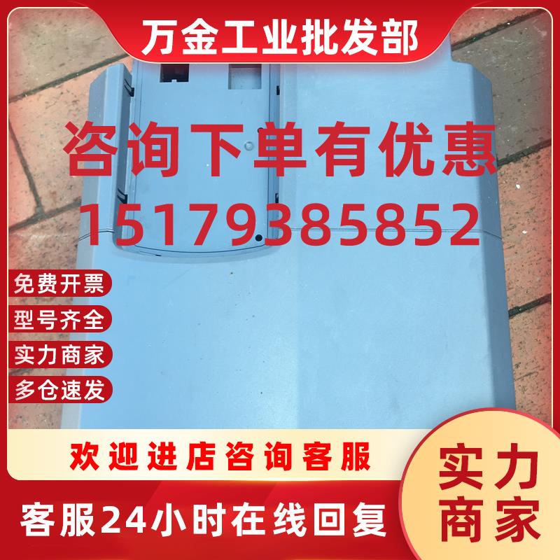 议价FRN11LM1S-4XO1/FRN11LM1S-4X01 西子奥的斯电梯专用变频器