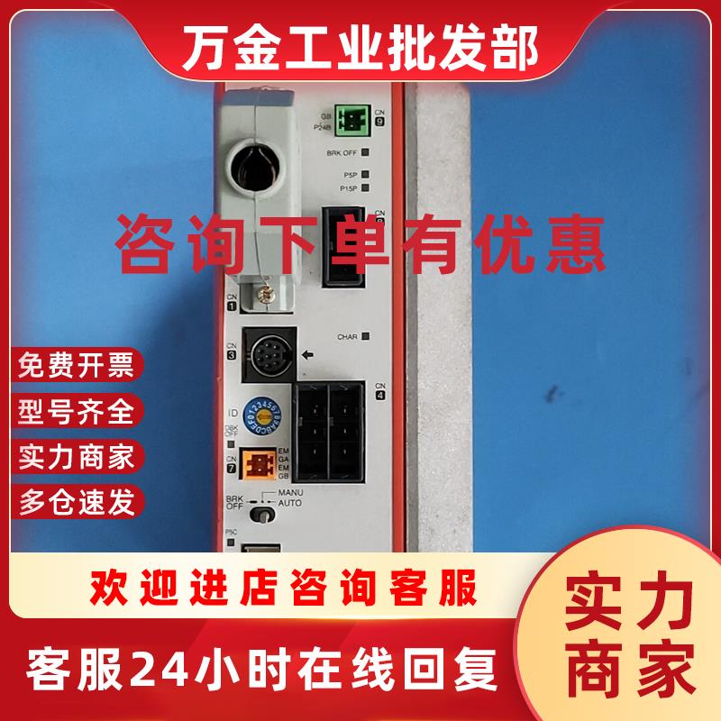议价THK驱动器THC-075-200AC-M0D A-PC40-6B-D-B-0100 拍前请询价
