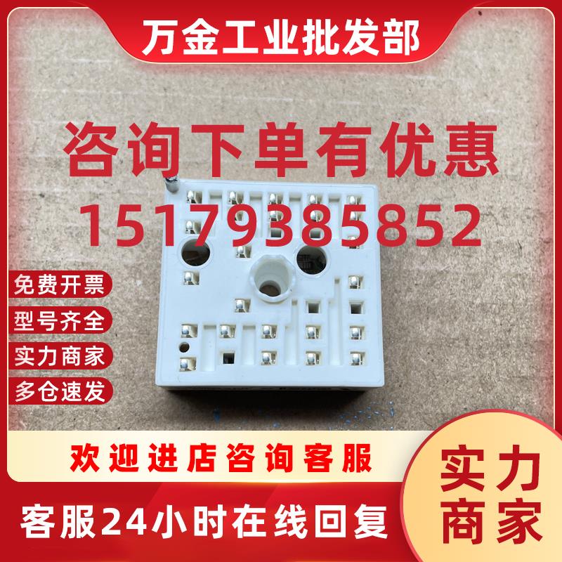 议价全新进口IBGT模块80-M112PMA015M7 K200A7003现货实拍未通过