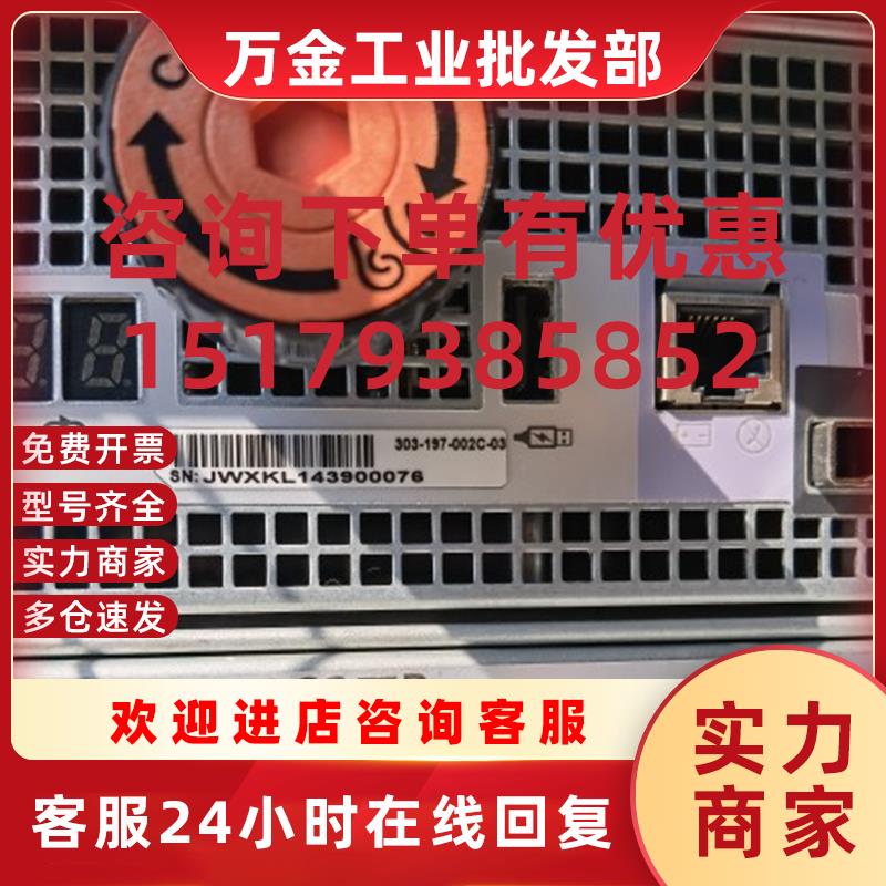 议价EMC 303-197-002C-03 6GB LCC Card For VMAX 120 Bay 现货