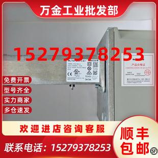 議價(jià)HONEYWELL霍尼ML7421B1023A8035E電動座閥執(zhí)行器驅(qū)動機(jī)構(gòu)大促