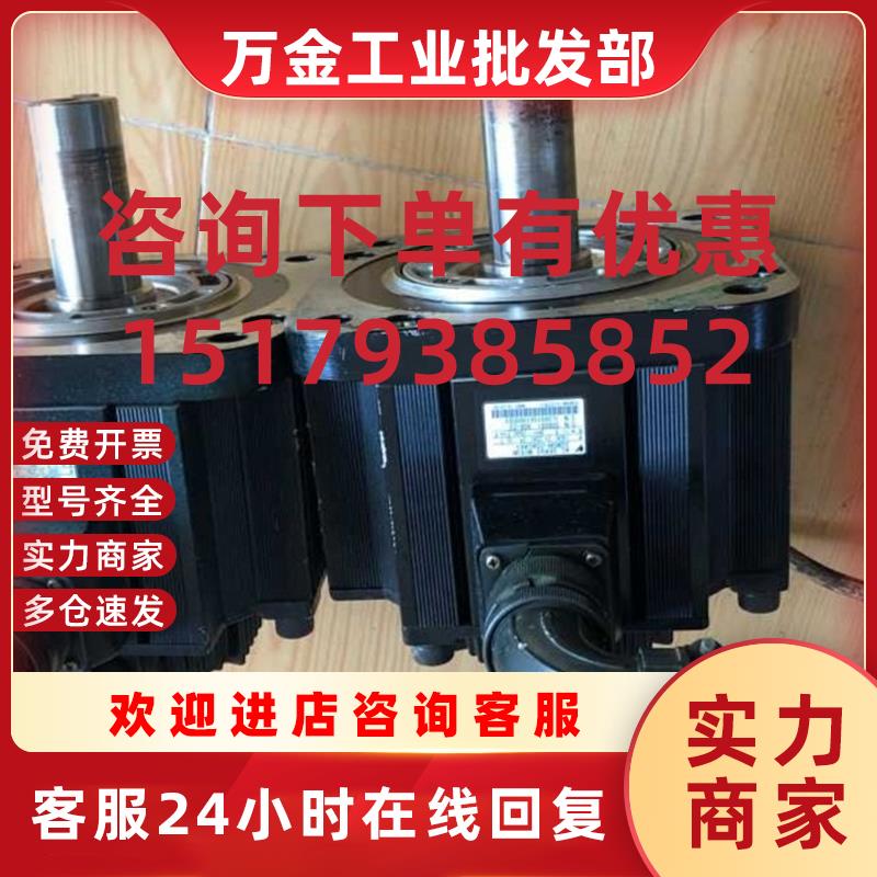 议价现货直发SGMGH-20ACA61 SGMGH-30ACA61 SGMGH-44ACA6C 13ACA6