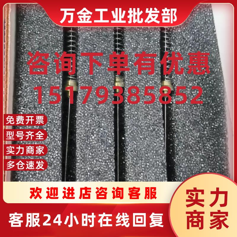 议价固相微萃取SPME萃取头PDMS 三支装 57300-U色谱科