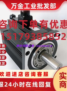 议价询价 SGMG-44A2ABB /44A2ABC /44A2A-TW11 原装安川电机供应