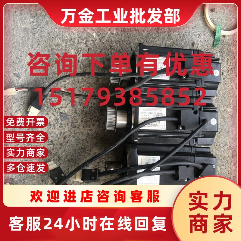 议价FSMA1-007S302SK 现货 FSMA1-007S302SK 详情询问客服