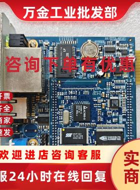 议价EATON ConnectUPS-X WEB/SNMP/xHub监控卡116750221-001