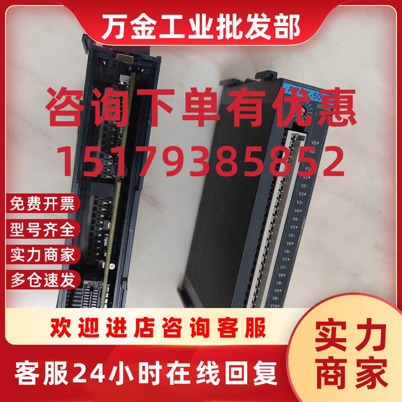 议价台湾EAMB-PH27 PEX8112-AA66B1原装现货APAX-5017-AE模块