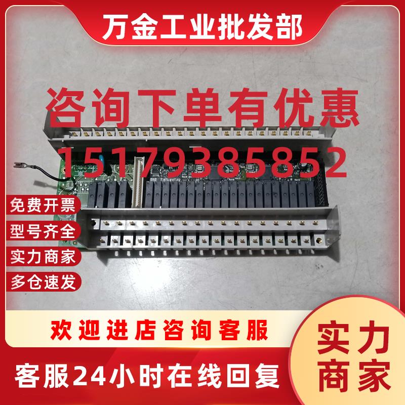 议价欧姆龙CPM2AE-60CDR-A中板CPM2A-60CDR-A 原装拆机 二手