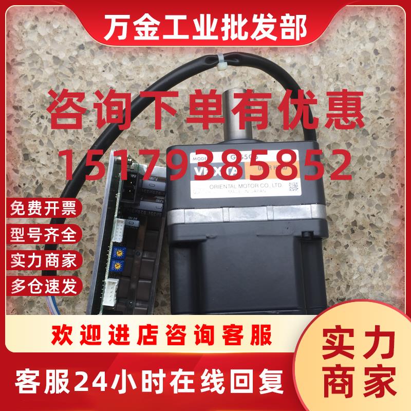 议价BLHM5100K-GFS/BLH5100K-5 BLHD100K 库存全新东方 GFS5