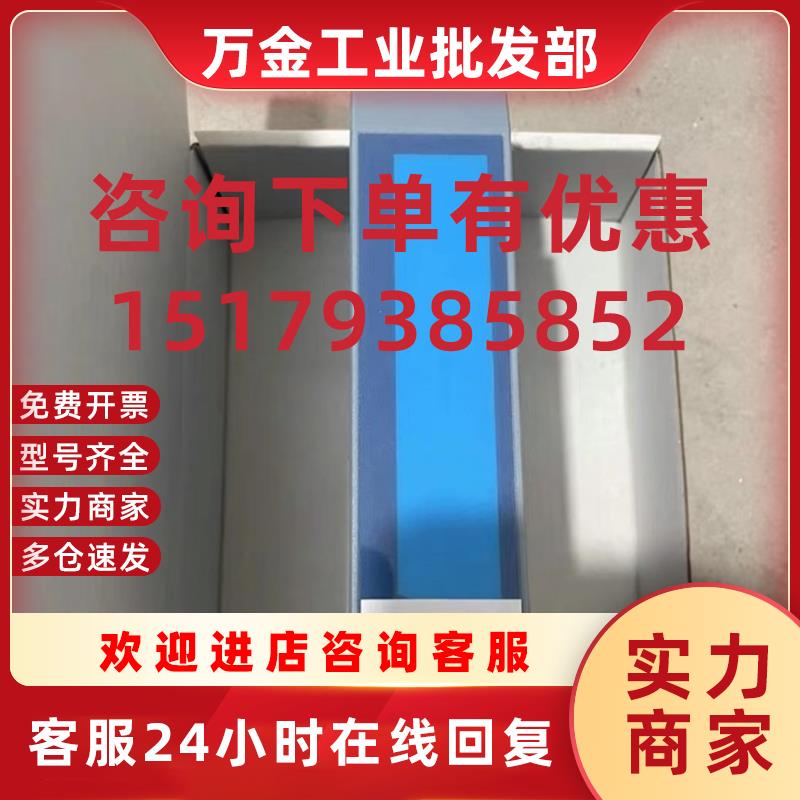 议价 AO350/3AO350.6 AI375/3AI375.6 DI476/3DI476.6 原装