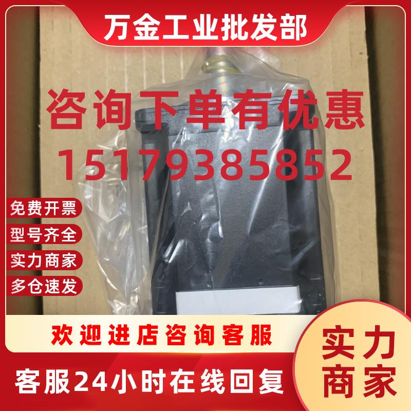 议价SGMJV-01ADL2C 原装100W伺服电机带刹车全新质保一年现货