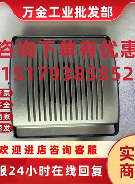 议价Netwave网络设备带IN OUT标识议价处理