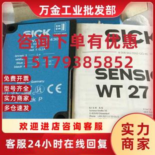 现货1016247 正品 议价全新德国SICK光电开关WT27L 2F430A原装