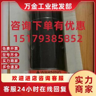 议价气动马达T6 9836461000 T85C