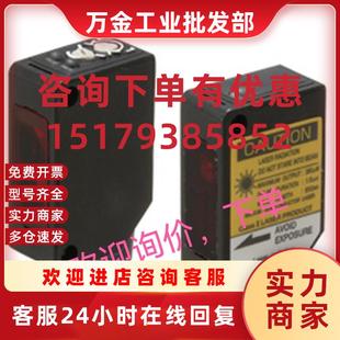 70P BGS Z30N 议价询价下单ZR 403C PEX 002C X250P