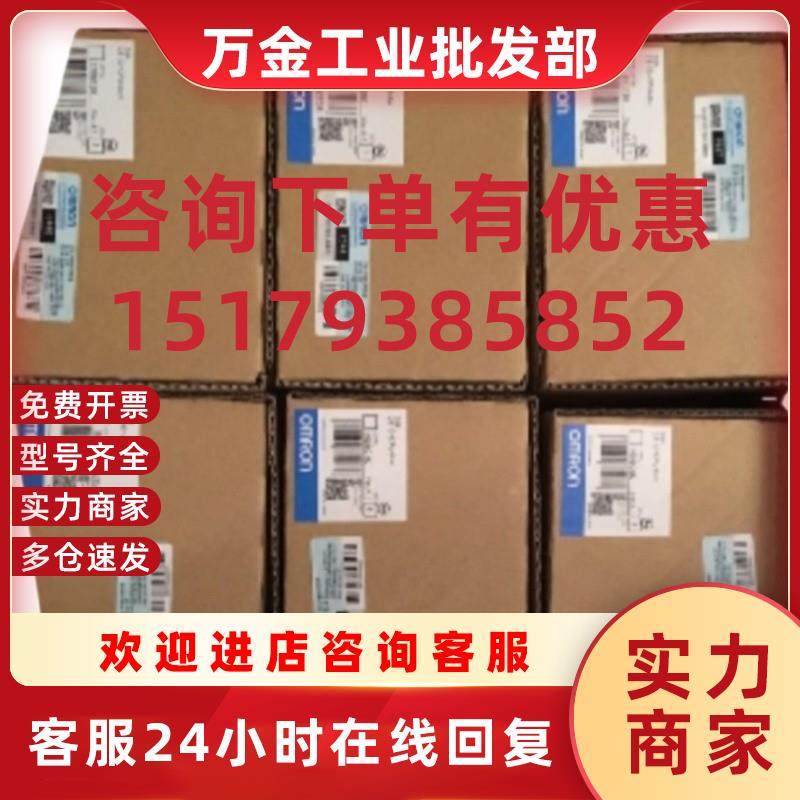 议价DRT2-OD16ML  DRT2-OD32ML DRT2-ID16ML    DRT2-MD32ML-1