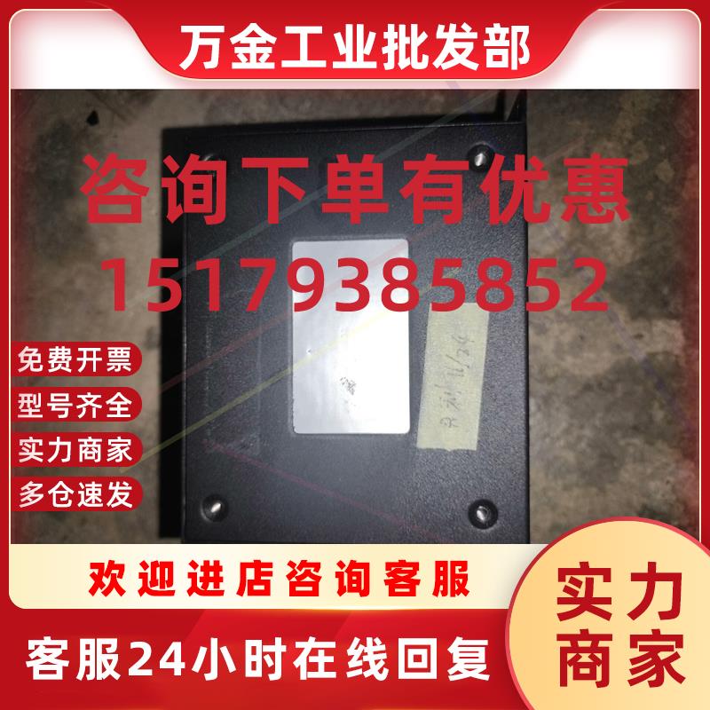 议价Carrier开利通讯网关模块fbox-utc-4g 良