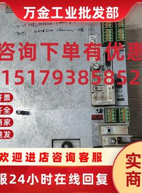 议价DKC01/02/03/04/06/11/21.3-200-7-FW DKCXX.3-200-7驱