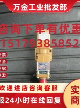 议价Versa VIZ-3311-LOVB 锁定阀,200 PSIG