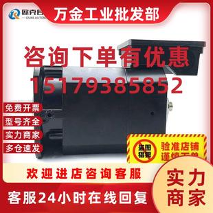 1474 电机 B128 原装 议价 发那科数控配件 议价A06B