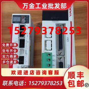 S3Mini3E闭环型混合伺服YKD2608PE驱动器EtherCAT 议价YAKO研控MS