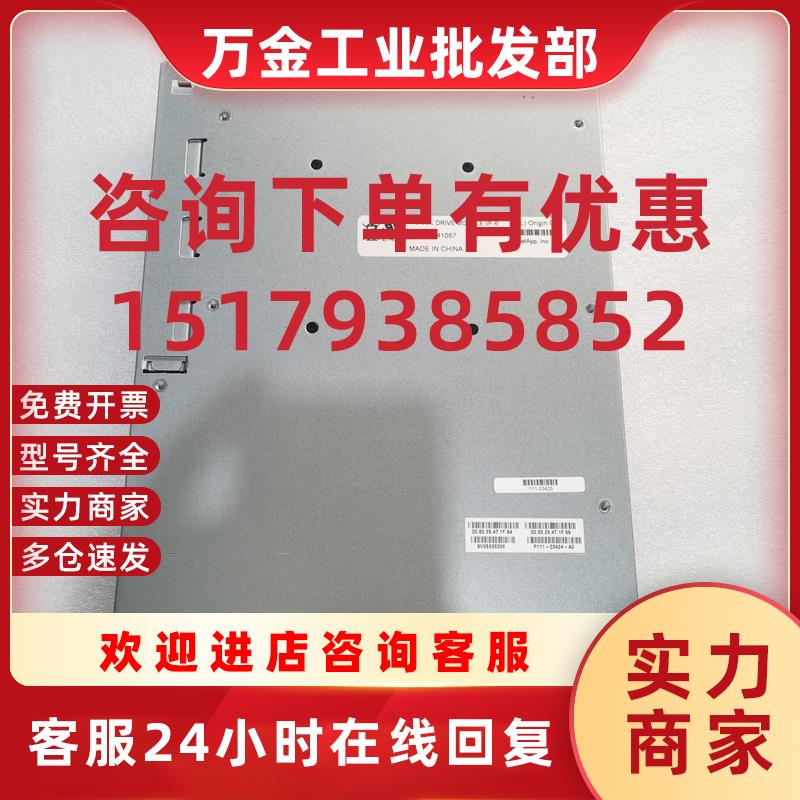 议价PL2-25067-30B E-X551202A-R6 E5500A控制器111-03425 111-01