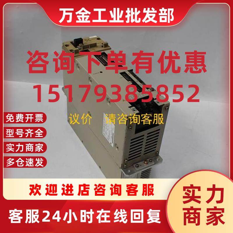 议价询价JUSP-ACP30LA-N1 伺服驱动器 现货 库存 拍前询价 实物拍