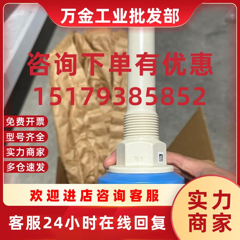 议价全新传感器 E+H 料位开关 FTC260-AA4D1议价