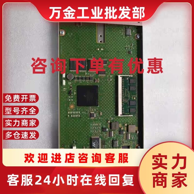 议价HP EVA P6550/6500控制模块679433-001 QK715-63502/60502 有