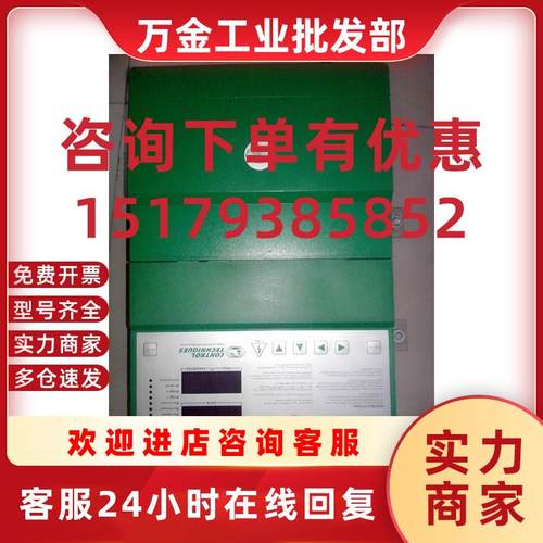 议价M105RGB14  M155RGB14